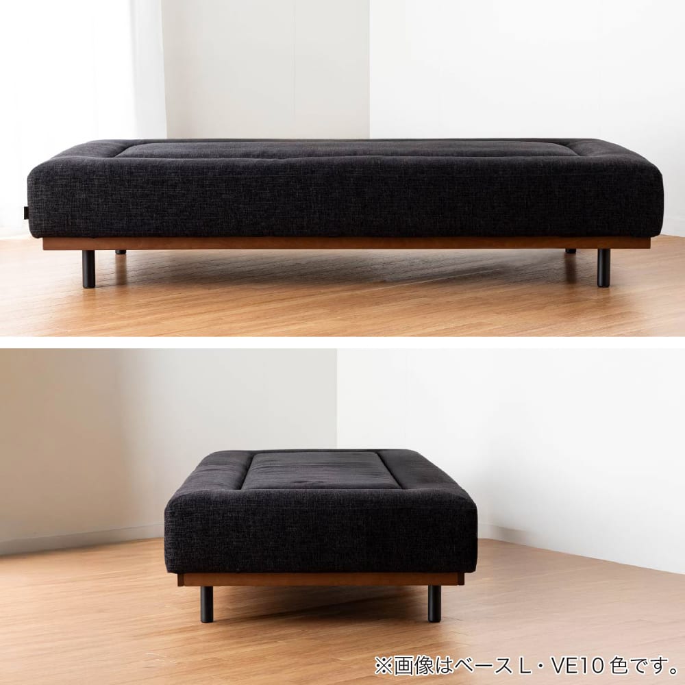 ママゴン様用】グラード ソファ 島忠ホームズ 166cm×84cm