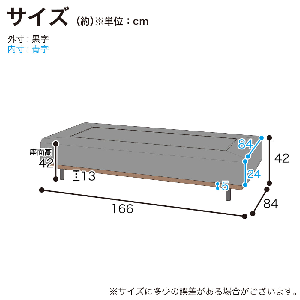 2人掛けソファ グラード 張地(VE09) 木部(WN) ベースM (奥行84cm
