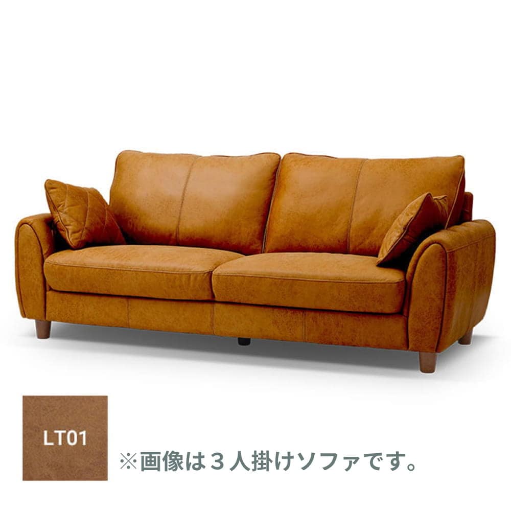 B中古品an Luxe 2人掛け 2Pソファ グレー - ラブソファ