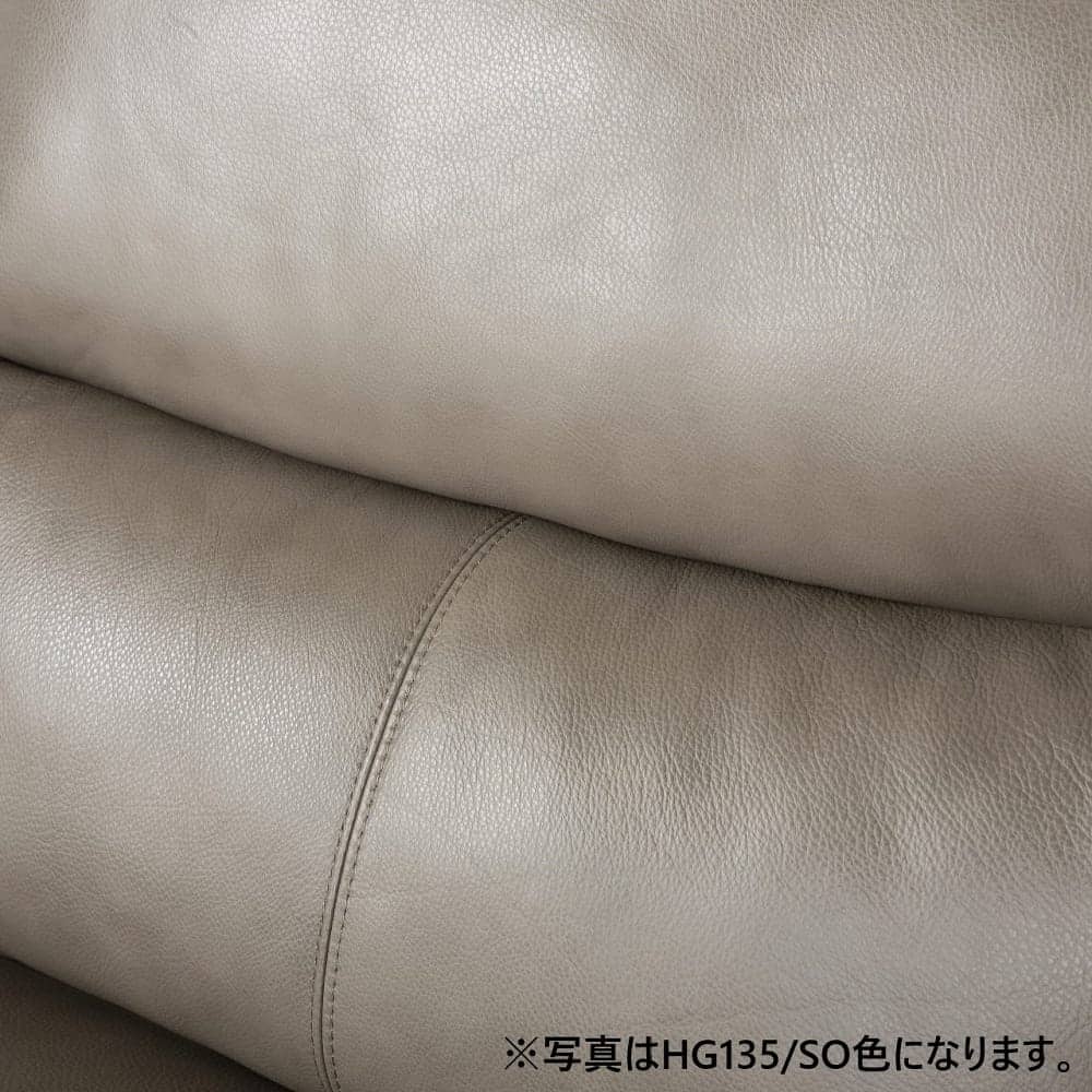 牛皮革張りの高級感溢れる素材
