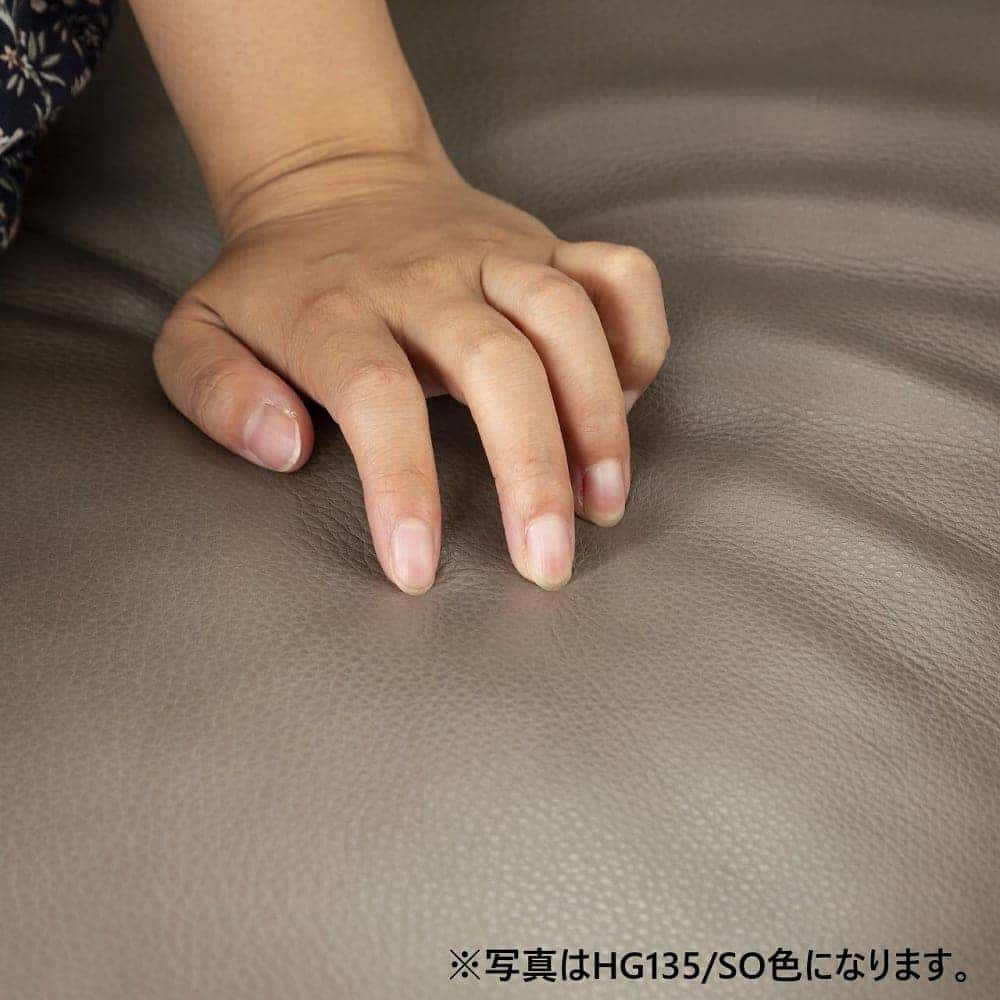 裂けにくい丈夫な張地