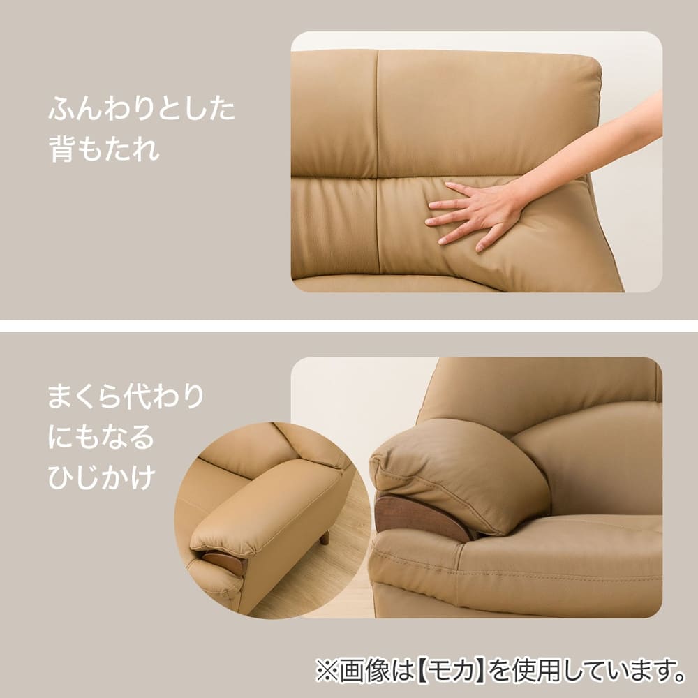 ブランド一覧 | ワールド オンラインストア 1人用ソファ PD02－2 カワ GY <N>(1人掛け 5Y）グレー ダイニングチェア