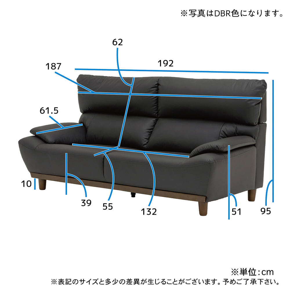 は幅広い品揃えで ソファセット売り 2人がけソファ 3人がけソファ 川口