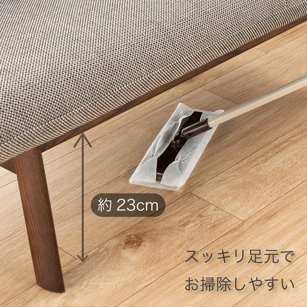 掃除しやすい上げ脚仕様