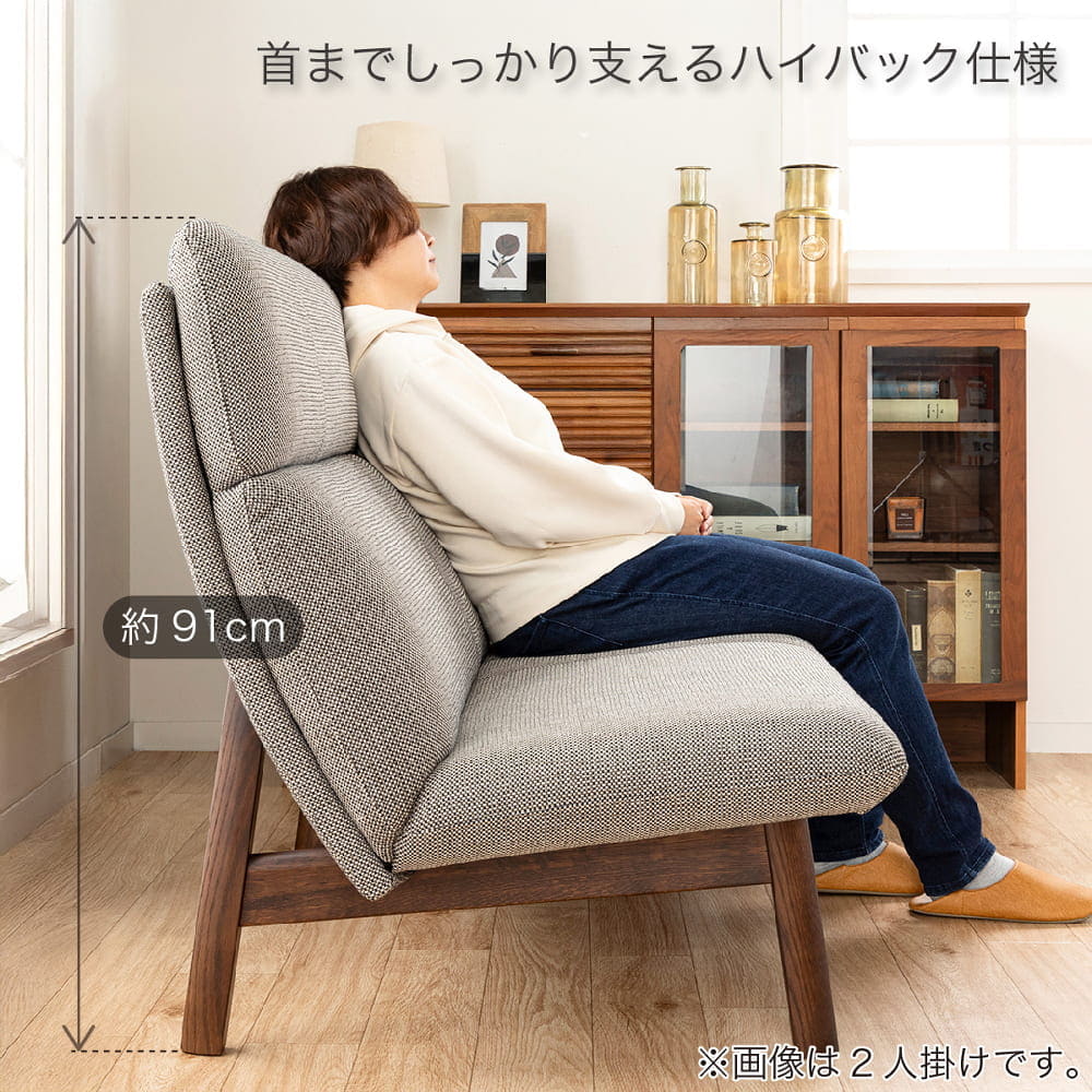 首をしっかり支える