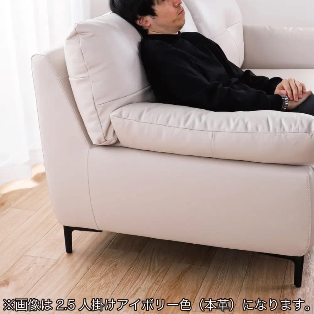 姿勢を崩してもちょうどよいミドルバック
