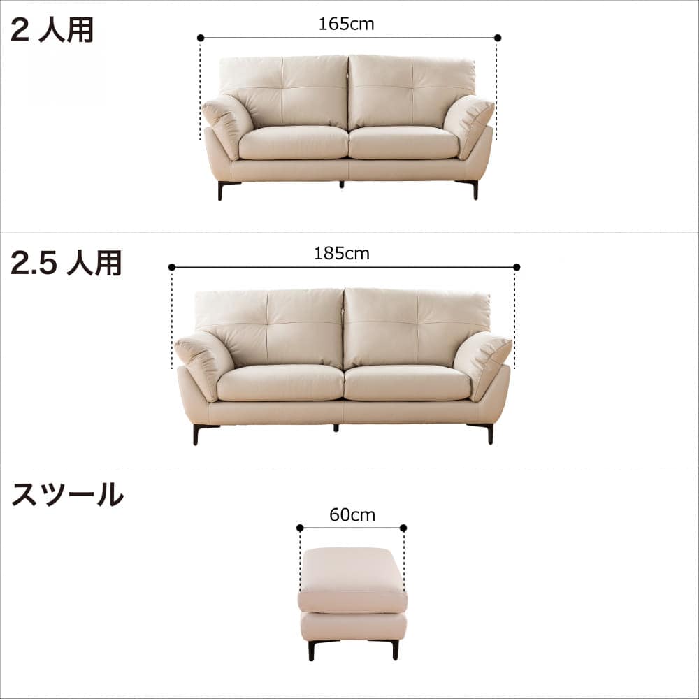 選べるサイズ