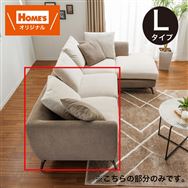 2�l�|���\�t�@�@�E�J�E�`�@�x���i�@�h�u�^�l�n�m�z�[���Y�I���W�i���n