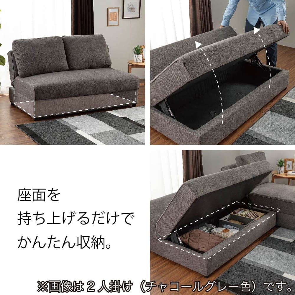 座面を持ち上げるだけで簡単