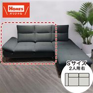 �E�I�Q�l�|���\�t�@�r�@���@���@�c�f�x�m�z�[���Y�I���W�i���n