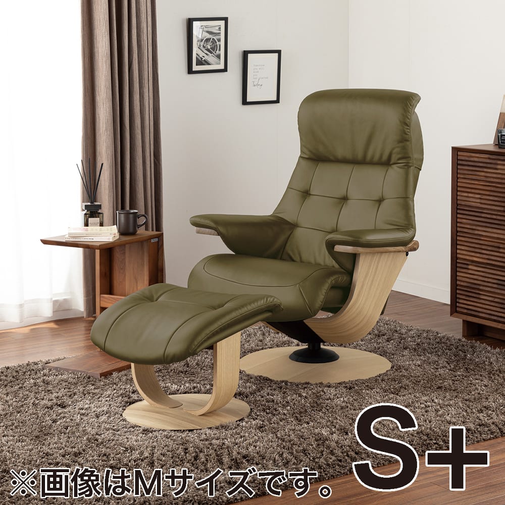 カリモク　パーソナルチェア カリモク］【カリモク】パーソナルチェアセット ブルックス（S+