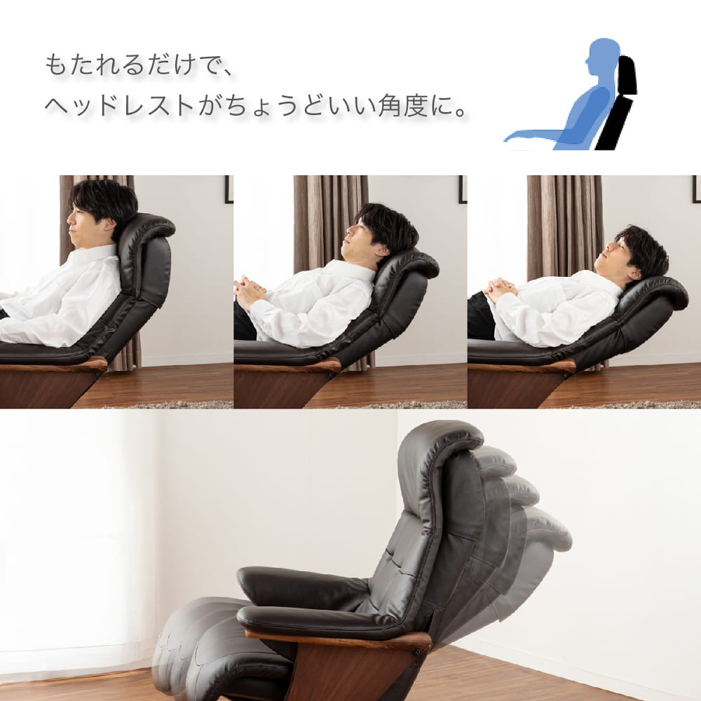 とり　L１カリモク　スタイリッシュモダン　　　ハイバック　チェア カリモク］【地域限定】ダイニングチェア シトラスS 肘無し