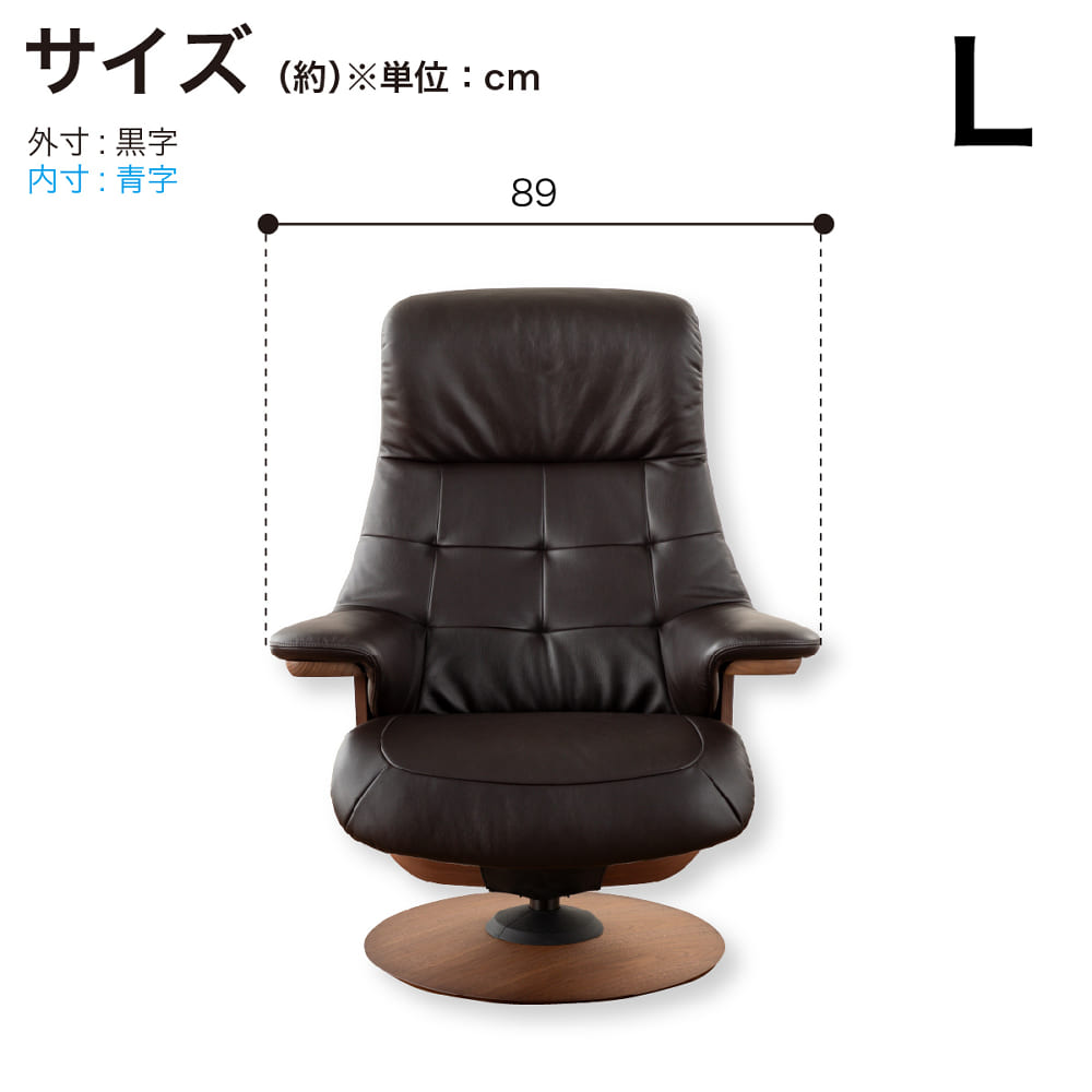 カリモク　パーソナルチェア カリモクフェア対象品】［カリモク］パーソナルチェア ブルックス（L