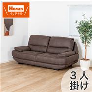 �R�l�|���\�t�@�@�R�r�@�\�t�@�@���W���[�@�a�q�m�z�[���Y�I���W�i���n