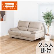 �Q.�T�l�|���\�t�@�@�Q.�T�r�@�\�t�@�@���W���[�@�h�u�m�z�[���Y�I���W�i���n