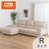 �V�F�[�Y�����O�\�t�@�q�@���W���[�@�h�u�m�z�[���Y�I���W�i���n