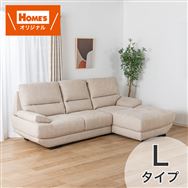 �V�F�[�Y�����O�\�t�@�r�[�k�@���W���[�@�h�u�m�z�[���Y�I���W�i���n