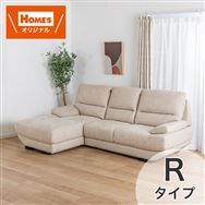 �V�F�[�Y�����O�\�t�@�r�[�q�@���W���[�@�h�u�m�z�[���Y�I���W�i���n