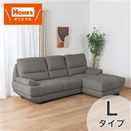 �V�F�[�Y�����O�\�t�@�r�[�k�@���W���[�@�f�x�m�z�[���Y�I���W�i���n