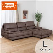 �V�F�[�Y�����O�\�t�@�k�@���W���[�@�a�q�m�z�[���Y�I���W�i���n