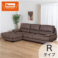 �V�F�[�Y�����O�\�t�@�q�@���W���[�@�a�q�m�z�[���Y�I���W�i���n