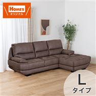 �V�F�[�Y�����O�\�t�@�r�[�k�@���W���[�@�a�q�m�z�[���Y�I���W�i���n