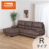 �V�F�[�Y�����O�\�t�@�r�[�q�@���W���[�@�a�q�m�z�[���Y�I���W�i���n