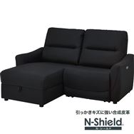 �R�l�p���N���C�j���O�\�t�@�@�R�o�@�q�J�E�`�@�q�\�t�@�@�g�d�O�Q�@�m�r�@�a�j<N>