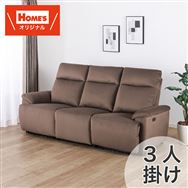 [PROOF TEX]�R�l�|���d���\�t�@�i�e�[�u���t���j�@�R�r���N���C�i�[�s�a�@�[���@�a�q�m�z�[���Y�I���W�i���n