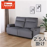 [PROOF TEX]�Q.�T�l�|���d���\�t�@�@�Q�D�T�r���N���C�i�[�@�[���@�f�x�m�z�[���Y�I���W�i���n