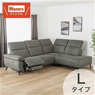 �ЕI�d�����N���C�j���O�R�[�i�[�\�t�@�k�@�{���h�f�x�m�z�[���Y�I���W�i���n