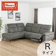 �ЕI�d�����N���C�j���O�R�[�i�[�\�t�@�q�@�{���h�f�x�m�z�[���Y�I���W�i���n