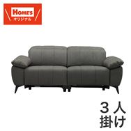 �R�l�|���d�����N���C�j���O�\�t�@�@�@�{���h�f�x�m�z�[���Y�I���W�i���n