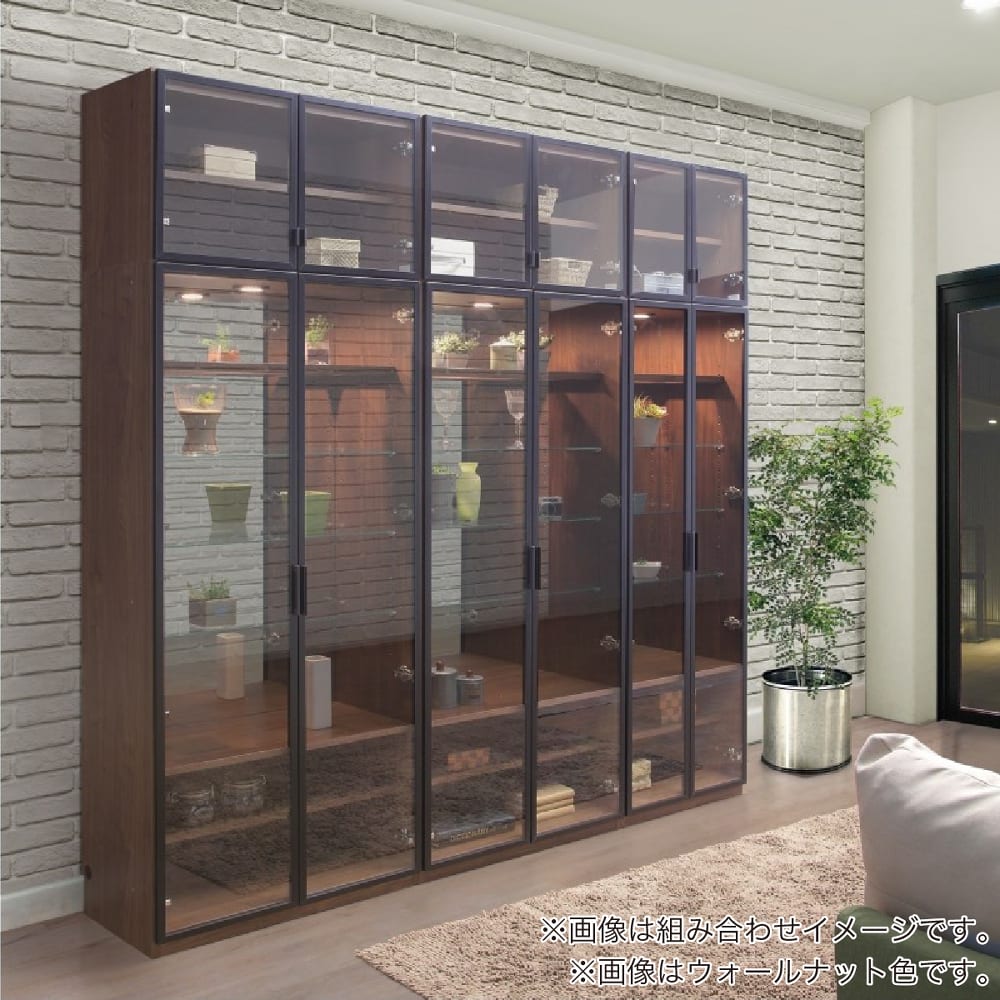 コレクションボード ヴァール幅80cm ウォールナット(幅80cm 5Y)WN