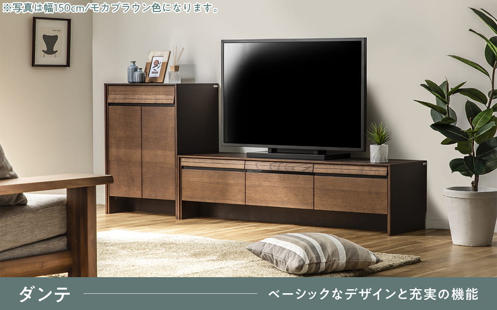 カリモク60 コーナーボード テレビボード - 大阪府の家具