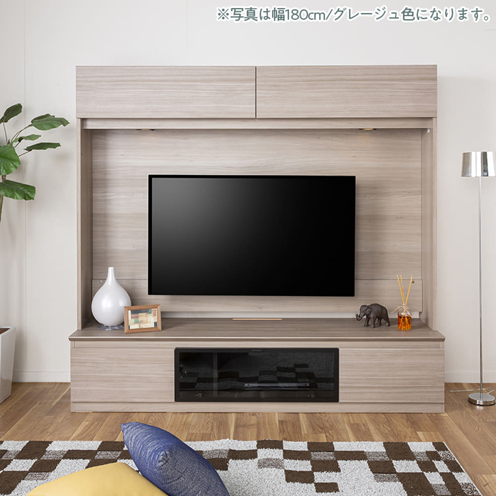 美品 140cm幅テレビ台(島忠製品) - テレビ台