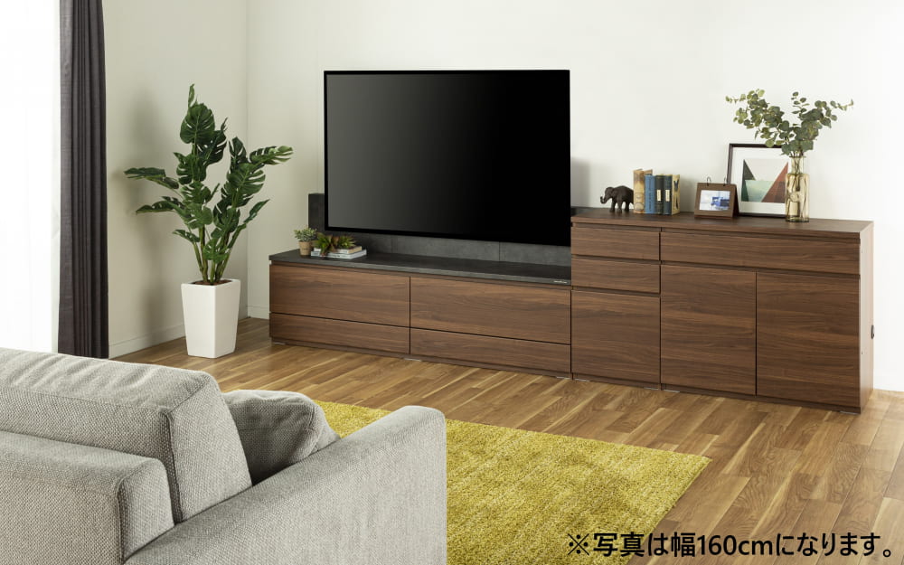 壁掛けセラミックtvボード Pj 幅240 Tvボード幅240 テレビ台 リビング収納 家具 インテリア通販サイトのシマホネット 島忠 ホームズ公式