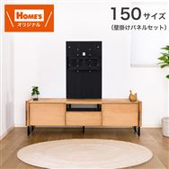 ���[�{�[�h�i�e���r��j�@�v�n�@�r�o�d�b�Q�@�P�T�O�k�a�@�k�a�q�s�Ǌ|���p�l���Z�b�g�t�m�z�[���Y�I���W�i���n