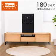 ���[�{�[�h�i�e���r��j�@�v�n�@�r�o�d�b�Q�@�P�W�O�k�a�@�k�a�q�s�Ǌ|���p�l���Z�b�g�t�m�z�[���Y�I���W�i���n