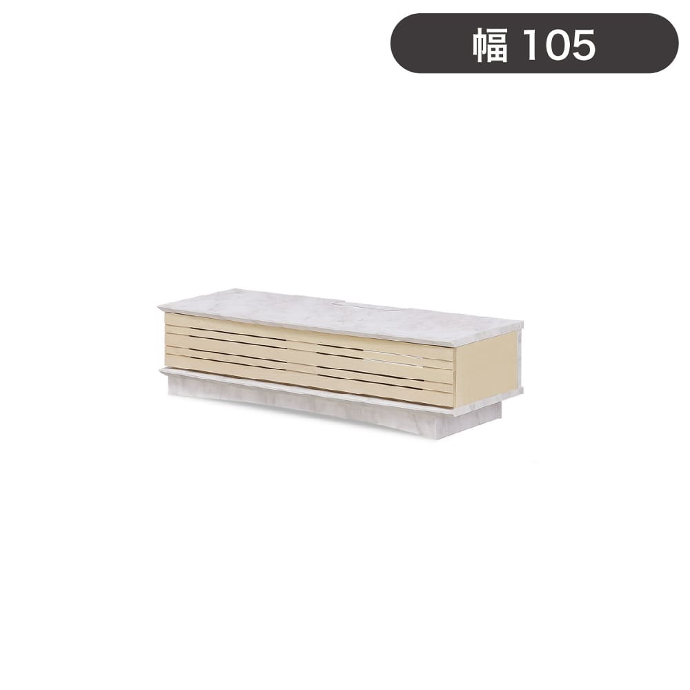 TVボード ヴァイス 105TVボード