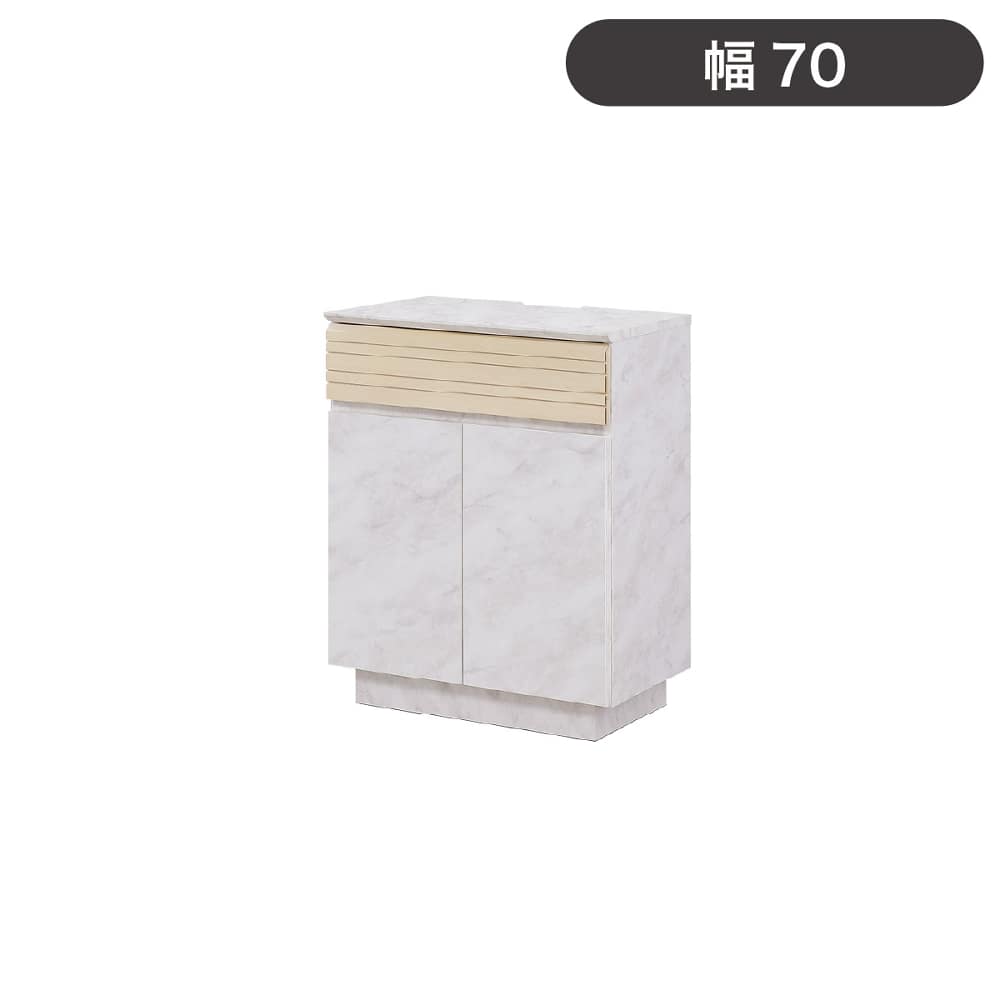 サイドボード ヴァイス 70サイドボード