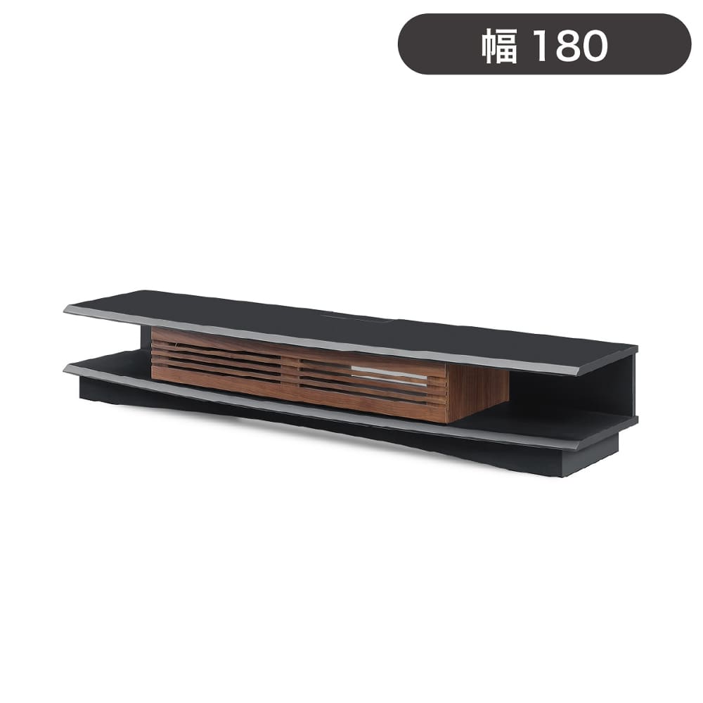 TVボード ズワルト 180TVボード