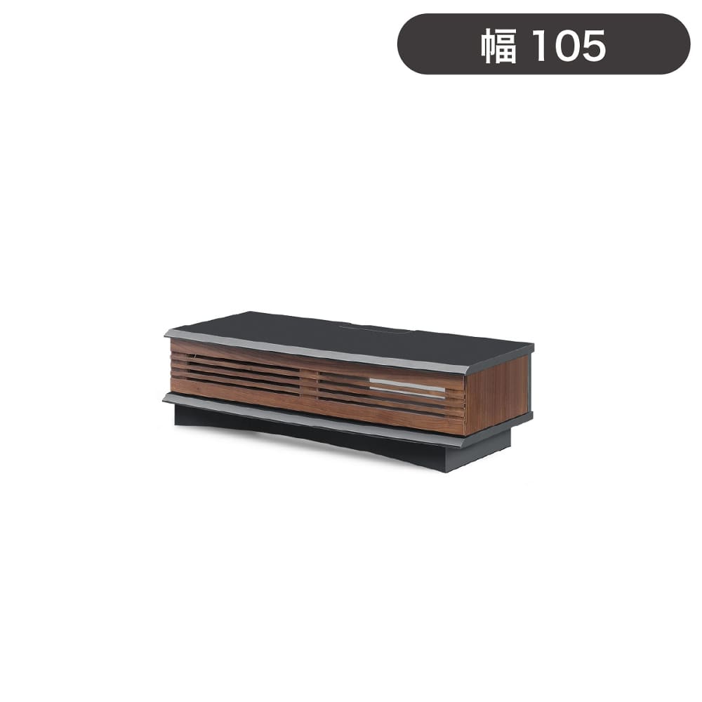 TVボード ズワルト 105TVボード