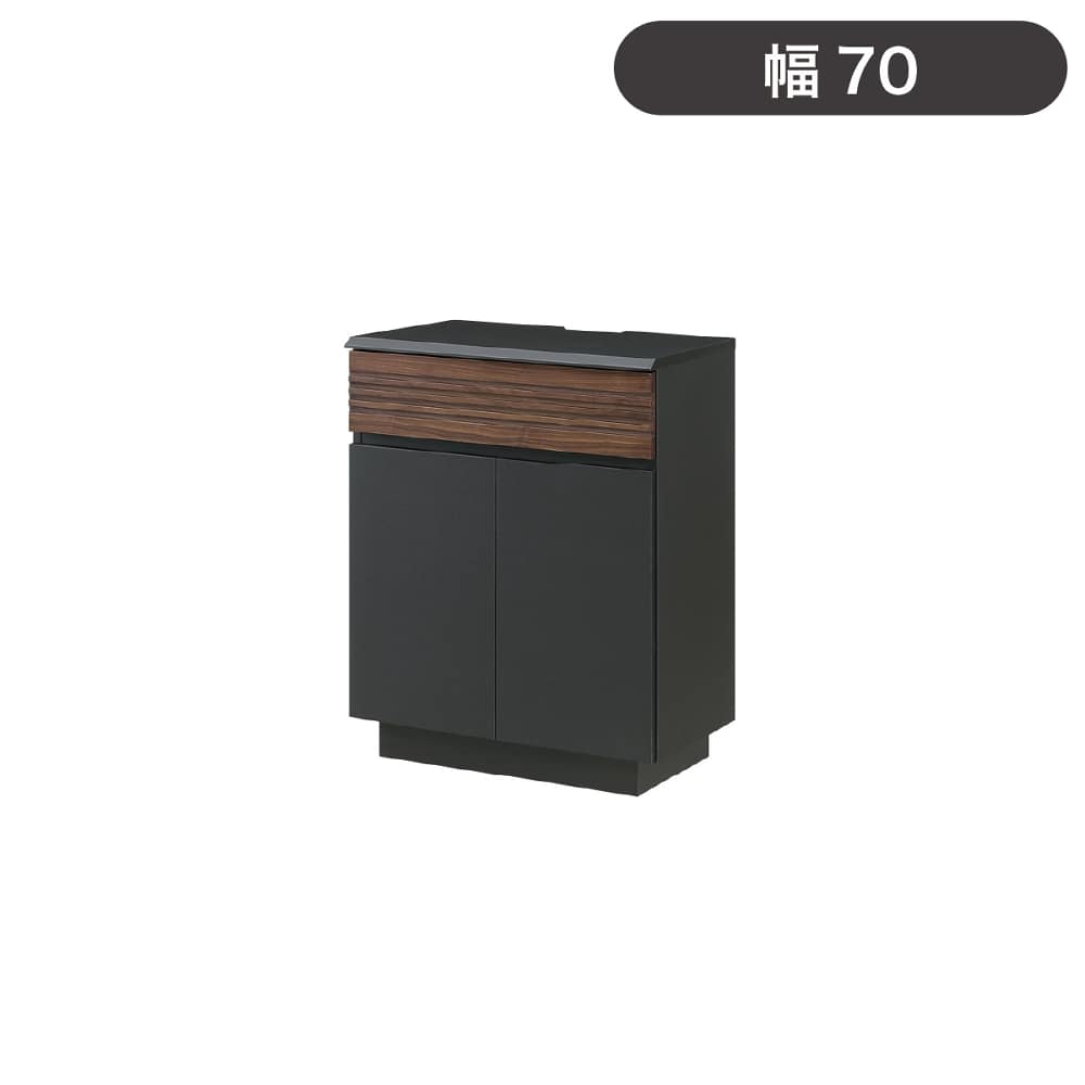 サイドボード ズワルト 70サイドボード