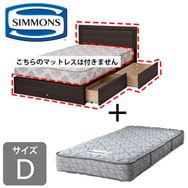 �m�V�����Y�n �_�u���x�b�h �V�G���t���b�g���o�t(DK�^5.5�C���`���M�����[)