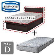 �m�V�����Y�n �_�u���x�b�h �V�G���t���b�g�[�^���t�g(DK�^5.5�C���`���M�����[)