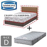 �m�V�����Y�n �_�u���x�b�h �V�G���t���b�gDC(MD�^5.5�C���`���M�����[)