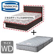 �m�V�����Y�n ���C�h�_�u���x�b�h �V�G���t���b�g���t�g(DK�^5.5�C���`���M�����[)