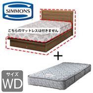 �m�V�����Y�n ���C�h�_�u���x�b�h �V�G���t���b�g���t�g(MD�^5.5�C���`���M�����[)