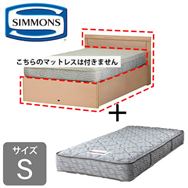 �m�V�����Y�n �V���O���x�b�h �V�G���t���b�g�[�^���o�t(NA�U�^5.5�C���`���M�����[)